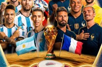 18年世界杯阿根廷和法国队的比赛(2018世界杯阿根廷vs法国全场回放)