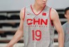cba男篮最新消息(cba男篮最新消息CbA)