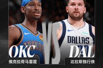 今日nba比赛视频直播(乐视直播nba直播在线观看)