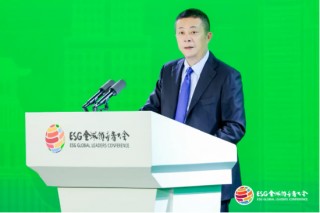2024 ESG全球领导者大会顺利闭幕！270+位嘉宾共谋可持续发展之路