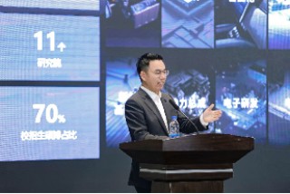 仰望商业研究院成立 与企业家用户共谋发展