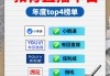 教育频道在线直播(教育频道在线直播同上一堂课)