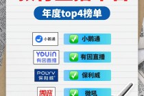 教育频道在线直播(教育频道在线直播同上一堂课)