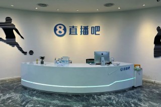 体育直播吧在线直播观看(体育直播吧在线直播观看nba)