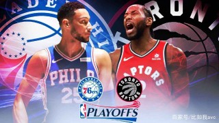 nba直播cctv5在线直播(nba直播CCTV5在线直播观看直播在线)