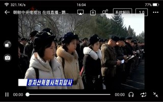 中央电视台5频道直播(中央电视台5频道直播女篮比赛)