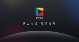 全国电视台直播在线观看(全国电视台在线直播观看,电视台 *** 直播)