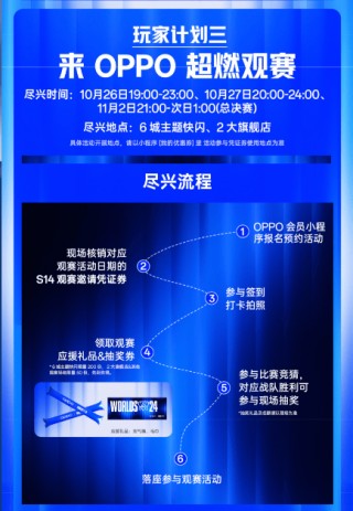 河北影视频道在线直播(河北影视频道在线直播节目表)