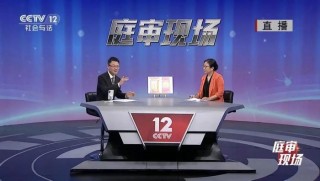 中央4台在线直播观看高清(中央4台在线直播观看高清回放11月21号)