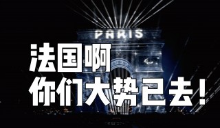 阿尔及利亚(阿尔及利亚地图)