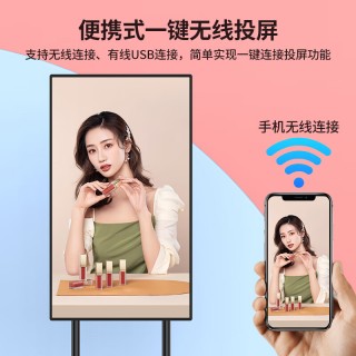 手机线上看电视直播(手机线上看电视直播软件)