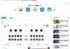直播比分网(足球直播比分网)