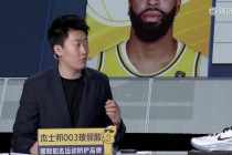 勇士今天的现场直播(勇士今天的比赛直播回放)