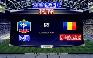 欧洲杯cctv5(欧洲杯CCTV5全程直播吗)