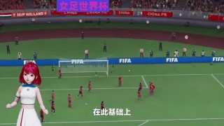 世界杯决赛直播回放(世界杯决赛直播回放视频)