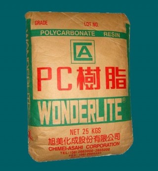 广东塑胶原料出口贸易公司(广东塑胶原料出口贸易公司排名)