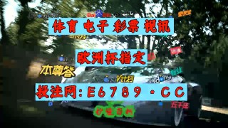 90vs即时足球比分(90vs即时足球比分网)