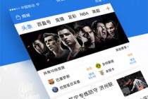 彩客网完整足球比分直播的简单介绍