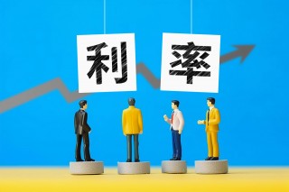 广州首套房商贷利率不得低于公积金？银行客户经理：目前更低2.85%