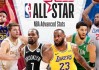 nba全明星直播免费看(nba全明星免费直播高清)