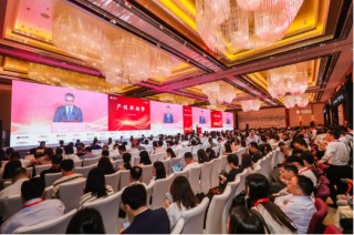 产投新趋势——中信证券第三届股权投资论坛召开