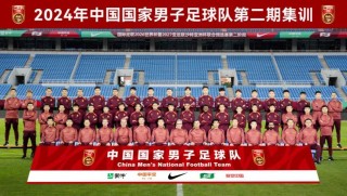 中国进过几次世界杯(中国进过几次世界杯正赛)