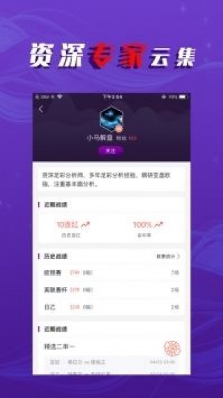 即时足球即时比分足球完场比分(即时足球即时比分足球完场比分阿森纳vs曼城)