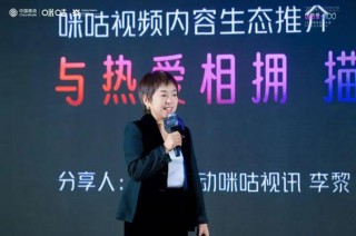 咪咕体育直播观看(咪咕体育直播观看正在直播男篮比赛的视频)