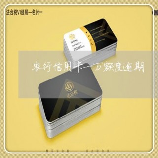 最牛主题！10000字最新解读来了的简单介绍