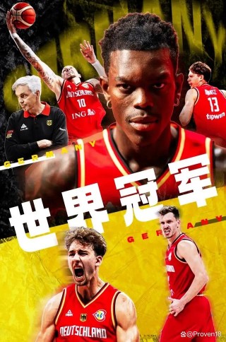 男篮世界杯2022(男篮世界杯2022赛程表)
