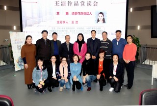 欧洲杯主持人王洁(主持欧洲杯的女主持人)