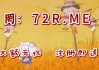彩客网即时比分(彩客网即时比分完整比分手机版海城地震)