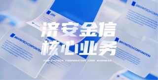 什么信号？建行怒调汇添富等39只代销基金产品风险等级