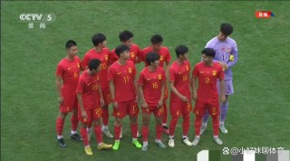 今晚足球赛现场直播(今晚足球赛现场直播几点开始)
