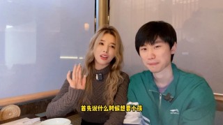 doinb宣布离婚(doinb宣布离婚纯属误传)