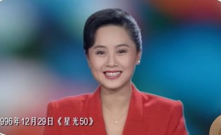 山东卫视在线直播高清观看回看(山东卫视在线直播高清观看cctv1)