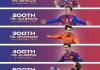 世界杯2024是哪个国家(世界杯2024是哪个国家举办的)