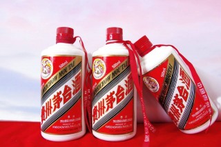 “股王”茅台最新发布！的简单介绍