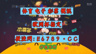 500万比分完场比分直播的简单介绍
