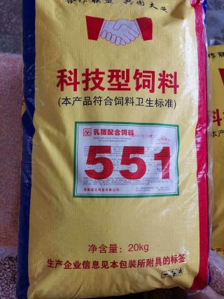 金山区市场塑胶原料店 *** (金山区市场塑胶原料店 *** 多少)