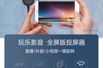 手机电视高清直播官方免费下载(手机电视高清直播官方免费下载苹果版)