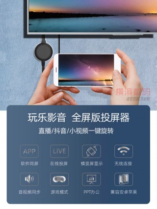 手机电视高清直播官方免费下载(手机电视高清直播官方免费下载苹果版)