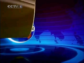 cctv1在线直播观看(cctv1在线直播观看中央)