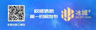 1月15日塑胶原料报价(1月15日塑胶原料报价查询)
