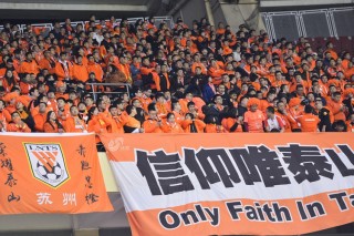 山东体育台(山东体育台直播中超)
