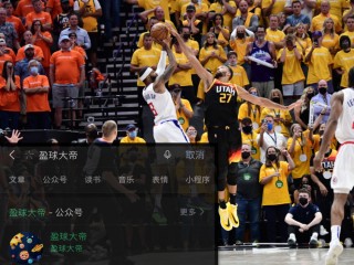 nba直播在哪里看(nba直播在哪里看呀)