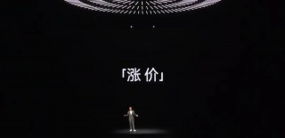 深度丨高通联发科齐发牌，国产旗舰机涨价上桌