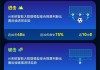 篮球比分直播(nba篮球直播)