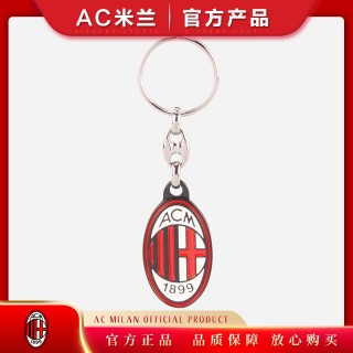 ac米兰足球俱乐部官网(ac米兰足球俱乐部官网门票)