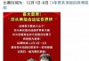 世乒赛几年举行一次(乒乓球世乒赛几年举行一次)